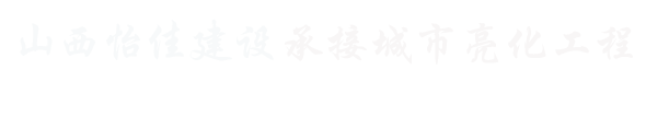 優勢